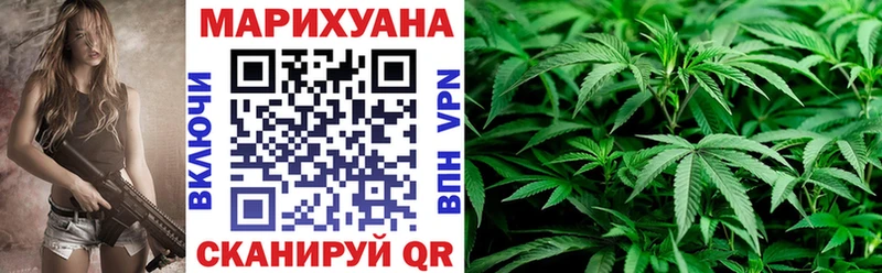 Купить наркоту Кировск COCAIN  Меф мяу мяу  ГАШИШ  АМФЕТАМИН  Конопля 