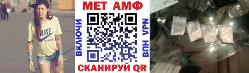 Amphetamine 98%  Кировск 