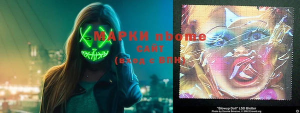 кокаин VHQ Балахна