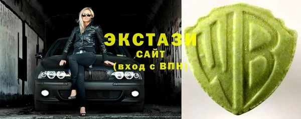 спиды Баксан