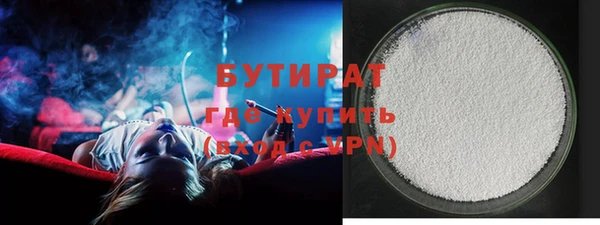 кокаин VHQ Балахна