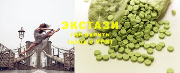 спиды Баксан