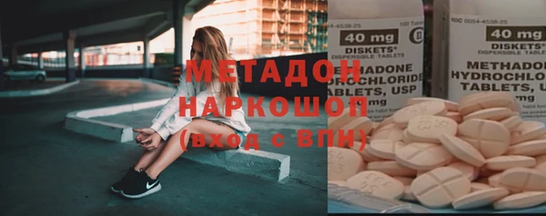 шишки Балабаново