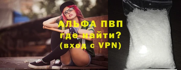 спиды Баксан