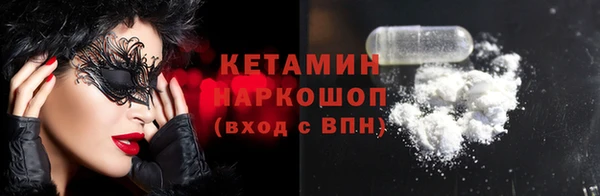 спиды Баксан