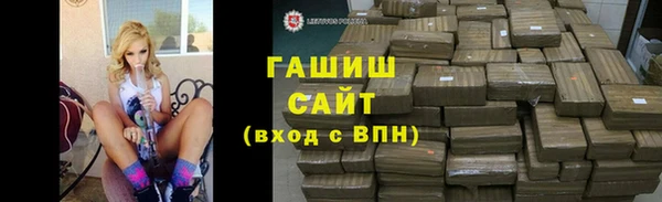 каннабис Аркадак