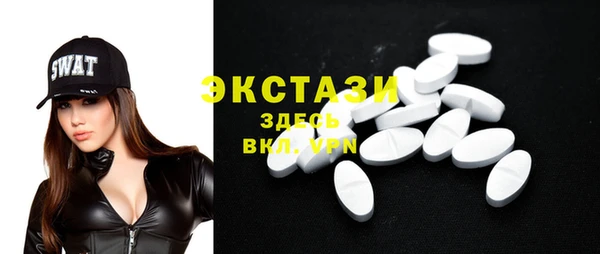 спиды Баксан