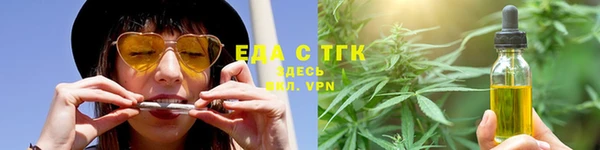 кокаин VHQ Балахна