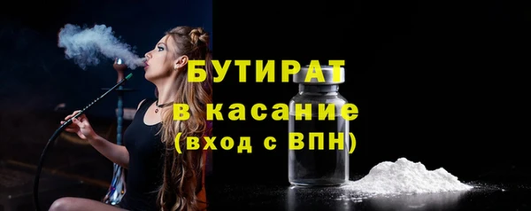 спиды Баксан