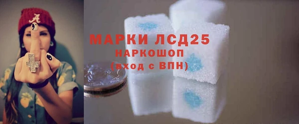 кокаин VHQ Балахна