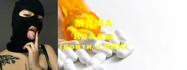 спиды Баксан