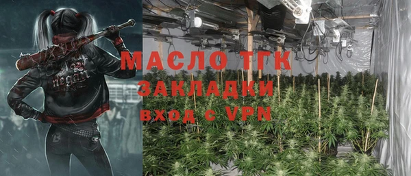 кокаин VHQ Балахна