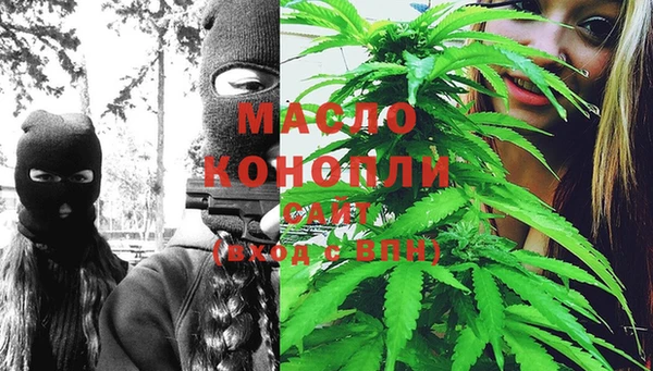 шишки Балабаново