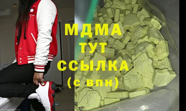 кокаин VHQ Балахна