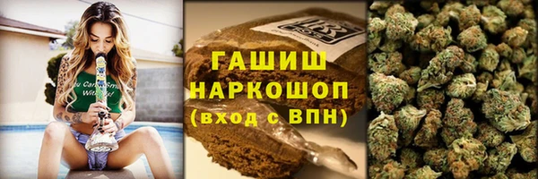 спиды Баксан