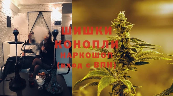 кокаин VHQ Балахна