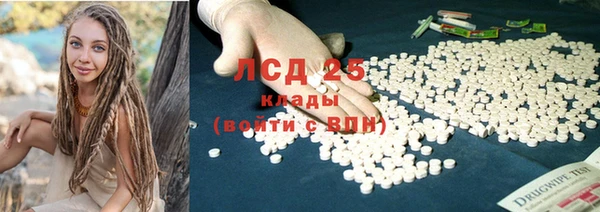 спиды Баксан