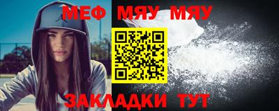 дмт Краснодар