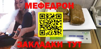 дмт Краснодар