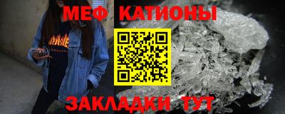 гашик Краснознаменск