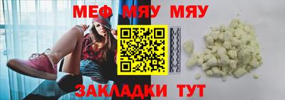 гашик Краснознаменск