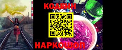 мефедрон мука Краснокаменск