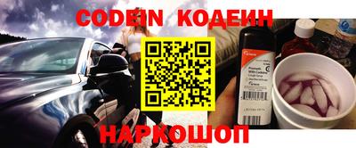 дмт Краснодар