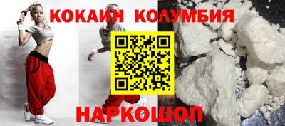 гашик Краснознаменск