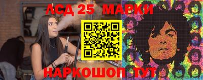 мефедрон мука Краснокаменск