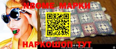мефедрон мука Краснокаменск