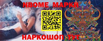 дмт Краснодар