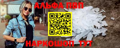 дмт Краснодар