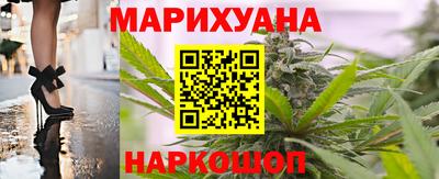 мефедрон мука Краснокаменск
