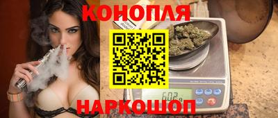 дмт Краснодар