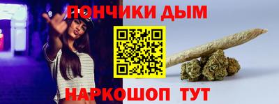 гашик Краснознаменск