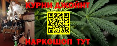 мефедрон мука Краснокаменск