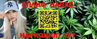 дмт Краснодар