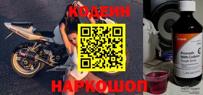 дмт Краснодар