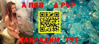 дмт Краснодар