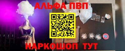дмт Краснодар