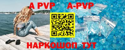 дмт Краснодар