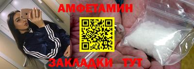 гашик Краснознаменск