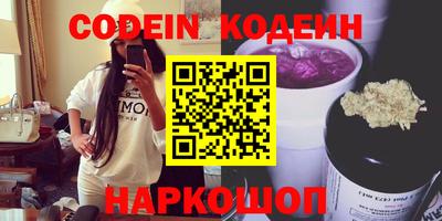 мефедрон мука Краснокаменск
