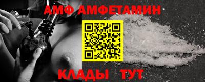 гашик Краснознаменск