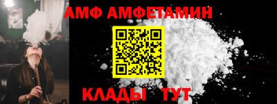 мефедрон мука Краснокаменск