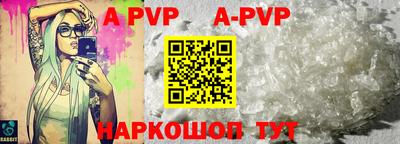 мефедрон мука Краснокаменск