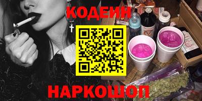 дмт Краснодар