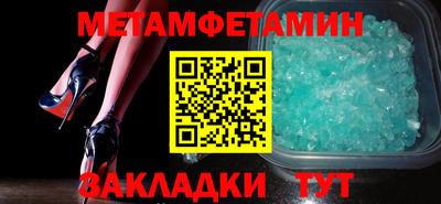гашик Краснознаменск