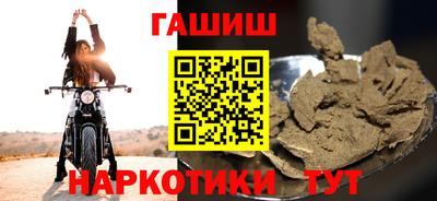 дмт Краснодар