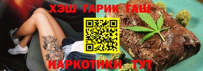 mix Сосновоборск